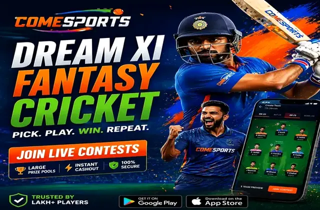 PlataformaProPlay (app ProPlay) fantasy cricket & matchday visual 1