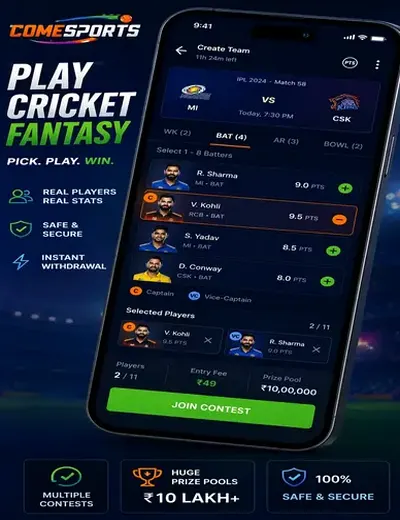 PlataformaProPlay (app ProPlay) fantasy cricket & matchday visual 2